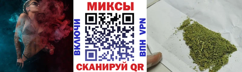 Бутират бутандиол  где найти   Ковылкино 