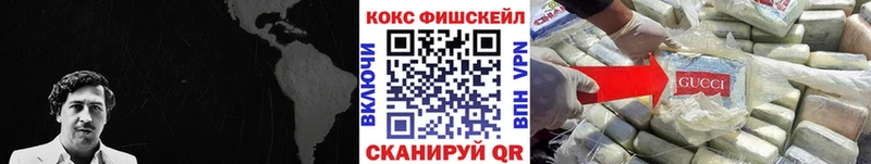 Кокаин Боливия  Ковылкино 
