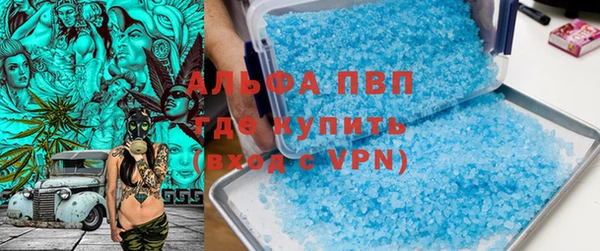 герыч Бородино