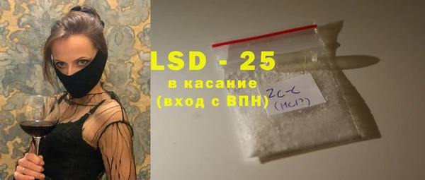 мефедрон VHQ Бугульма