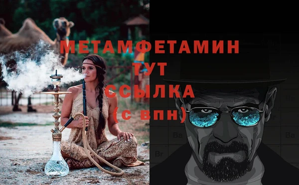 МДПВ Богданович
