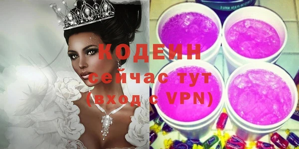 МДПВ Богданович