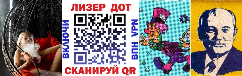 Наркотические марки 1,5мг  мега как зайти  Ковылкино  магазин продажи наркотиков 